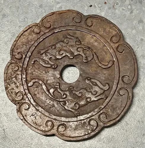 Vintage Chinese Jade Bi Disc with Dragon and Grain Motifs