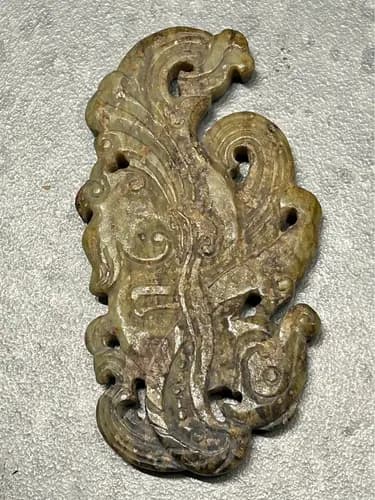 Vintage Chinese Carved Jade Phoenix Pendant
