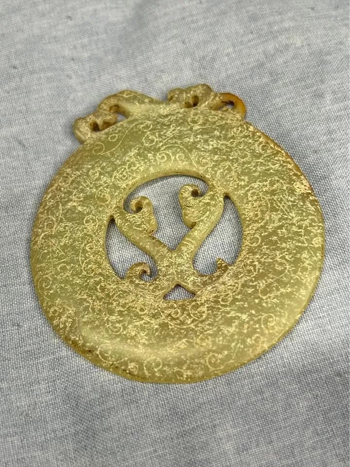 Han Dynasty Openwork Jade Bi Disc with Dragon and Phoenix Motif
