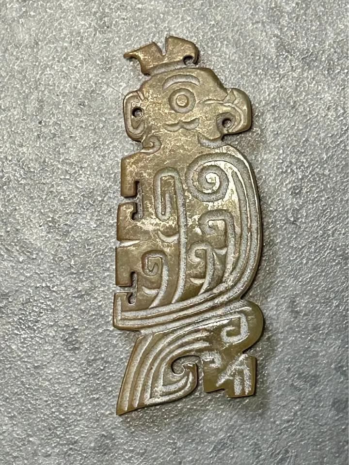 Archaic Style Carved Jade Bird Pendant