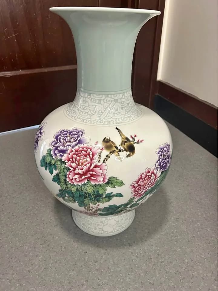 Collectable Chinese Vase, Jingdezhen