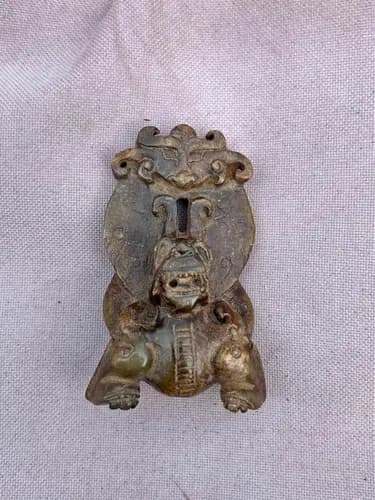 Vintage Carved Jade Archaic Style Pendant
