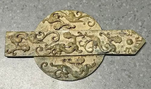Carved Jade Bi Disc with Sun and Flame Motif and Chilong Dragons, Sword Fitting, Han Dynasty (Archaic)