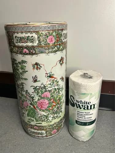 Antique Chinese Porcelain Vase with Da Qing Guangxu Nian Zhi Mark