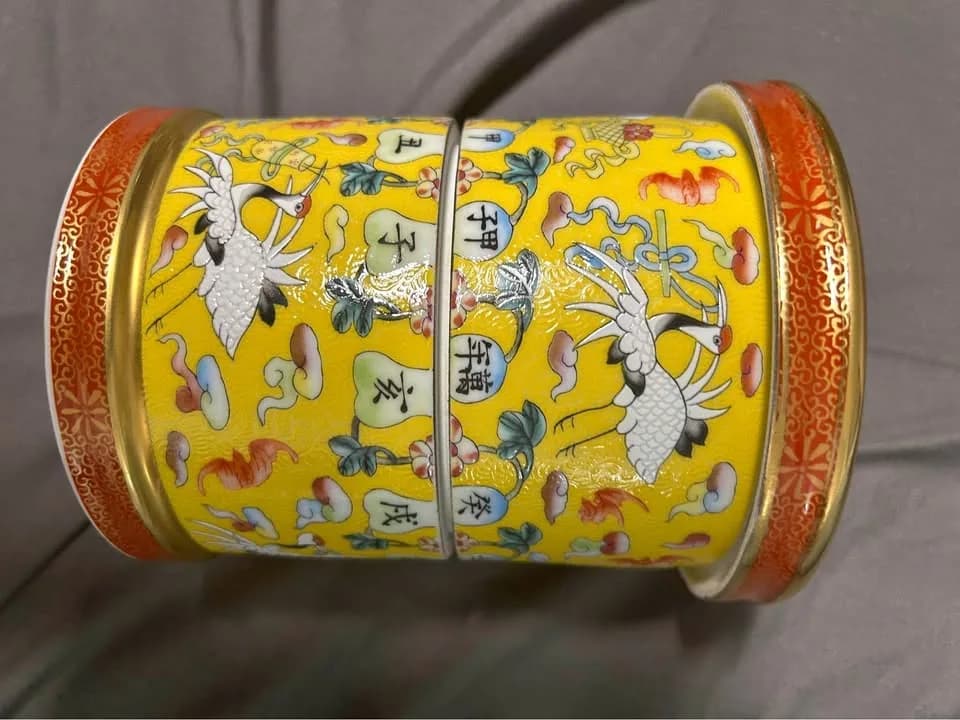Famille Rose Revolving Brush Holder with Gilt-Painted Crane Pattern, Mark and Period of Qianlong