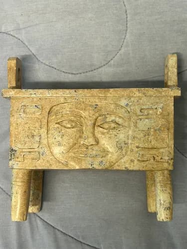 Shang Dynasty Jade Ding Tripod