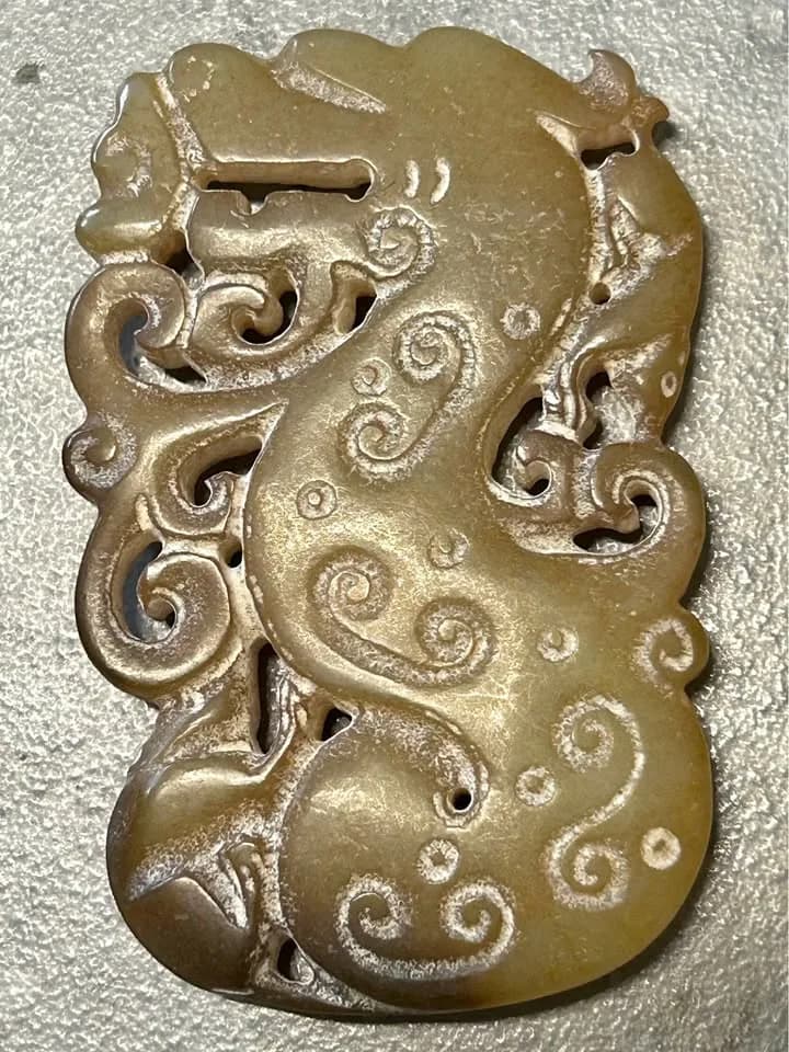 Carved Jade Dragon Pendant